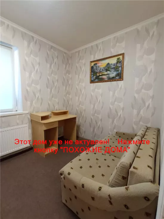 Сдам 3к дом 21000 грн./мес вулиця Марії Кюрі, Соборний район. Фото № 13
