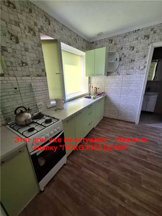 Сдам 3к дом 21000 грн./мес вулиця Марії Кюрі, Соборний район. Фото № 14