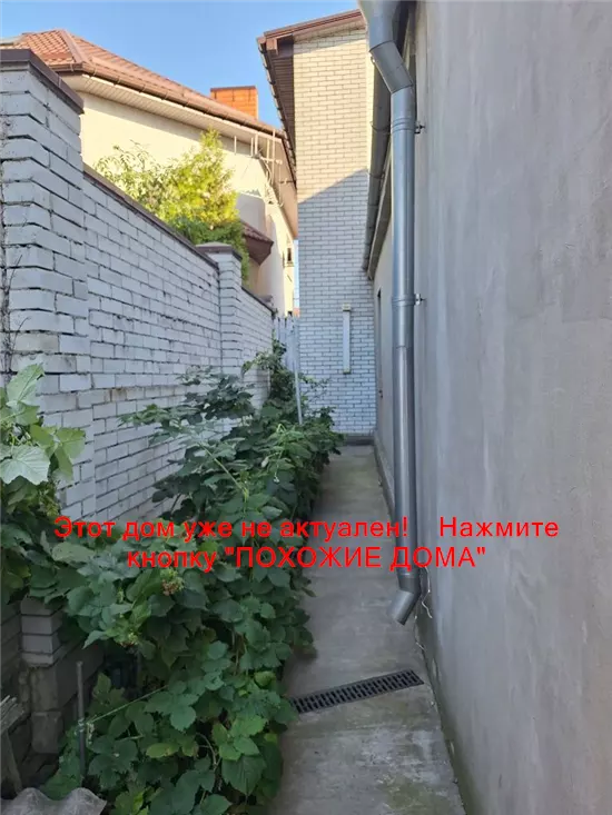 Сдам 3к дом 21000 грн./мес вулиця Марії Кюрі, Соборний район. Фото № 15