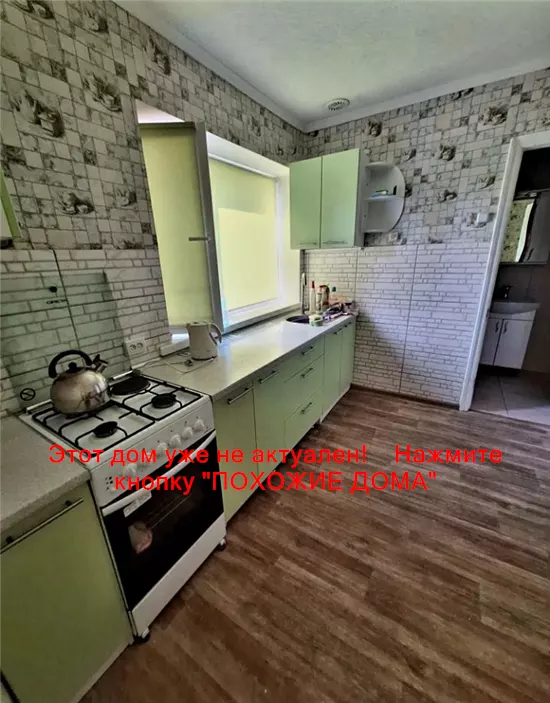 Сдам 3к дом 21000 грн./мес вулиця Марії Кюрі, Соборний район. Фото № 24