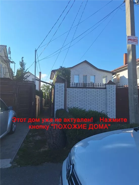 Сдам 3к дом 21000 грн./мес вулиця Марії Кюрі, Соборний район. Фото № 25