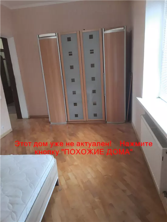 Сдам 6к дом 800 $/мес вулиця Миколи Гнатюка, Соборний район. Фото № 2