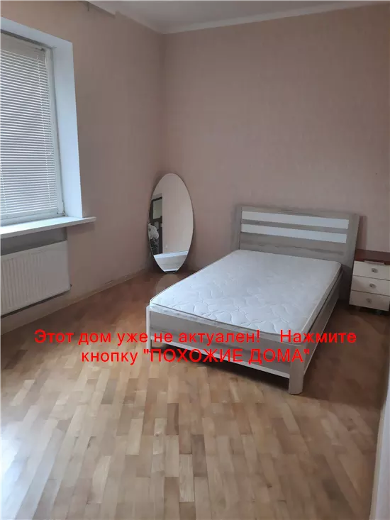 Сдам 6к дом 800 $/мес вулиця Миколи Гнатюка, Соборний район. Фото № 3