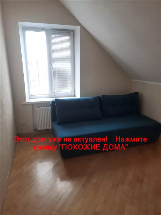 Сдам 6к дом 800 $/мес вулиця Миколи Гнатюка, Соборний район. Фото № 9