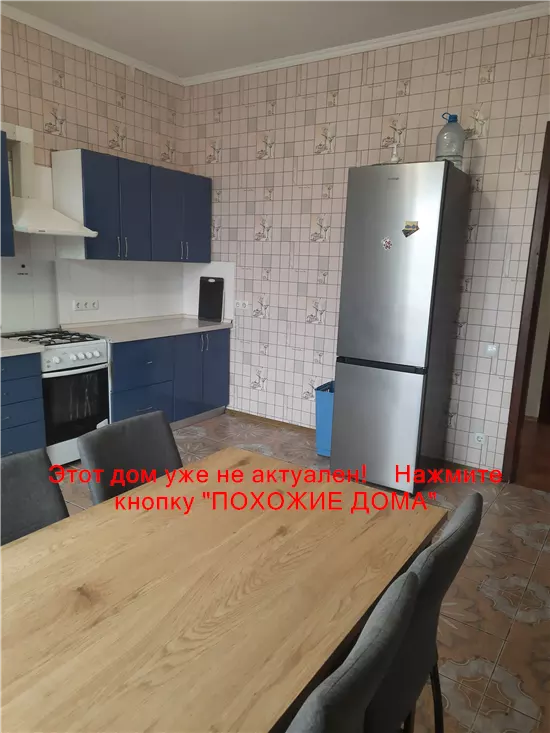 Сдам 6к дом 800 $/мес вулиця Миколи Гнатюка, Соборний район. Фото № 11