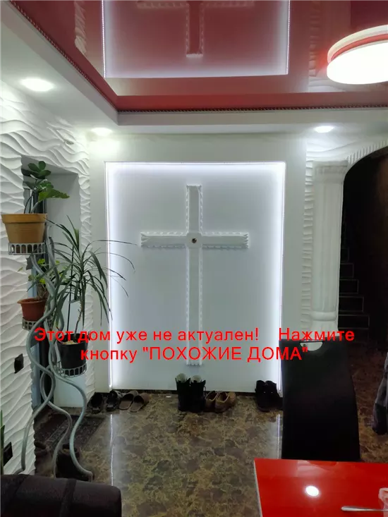 Сдам 2к дом 25000 грн./мес вулиця Іжевська. Фото № 7