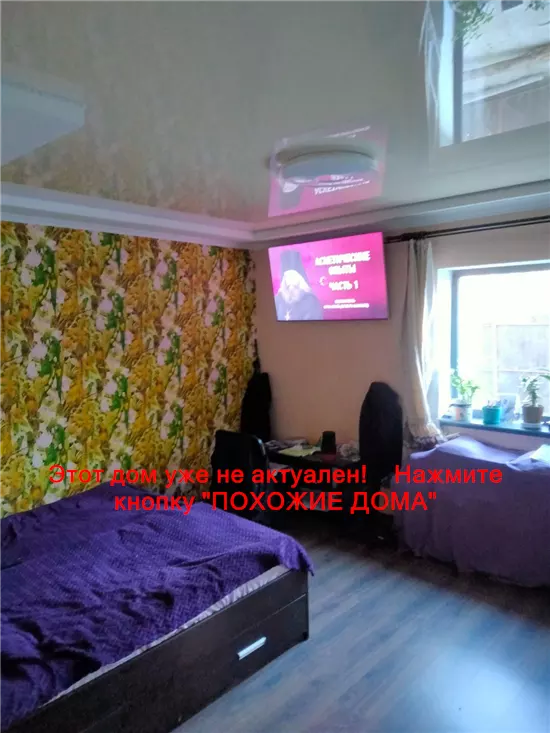 Сдам 2к дом 25000 грн./мес вулиця Іжевська. Фото № 10