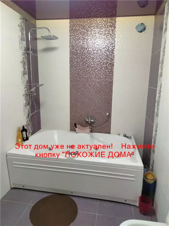 Сдам 2к дом 25000 грн./мес вулиця Іжевська. Фото № 14