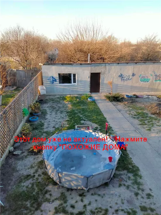 Сдам 2к дом 25000 грн./мес вулиця Іжевська. Фото № 15