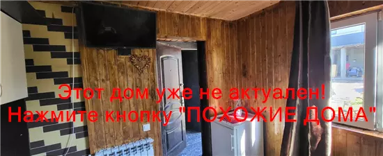 Сдам 2к дом 25000 грн./мес вулиця Іжевська. Фото № 20