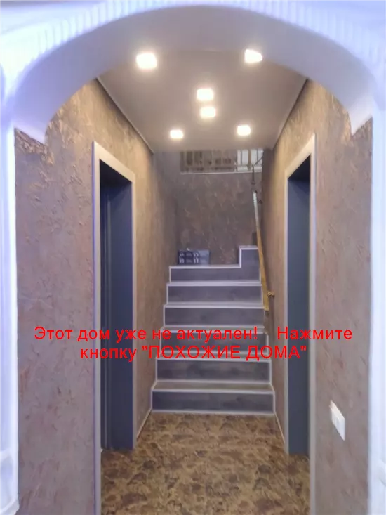 Сдам 2к дом 25000 грн./мес вулиця Іжевська. Фото № 22
