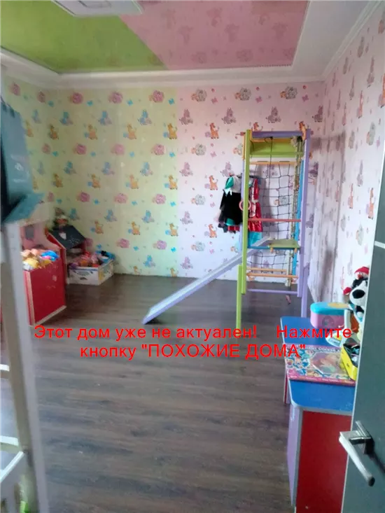 Сдам 2к дом 25000 грн./мес вулиця Іжевська. Фото № 27