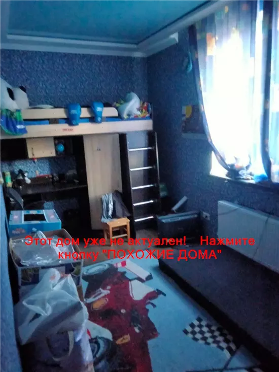 Сдам 2к дом 25000 грн./мес вулиця Іжевська. Фото № 31