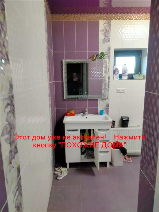 Сдам 2к дом 25000 грн./мес вулиця Іжевська. Фото № 32
