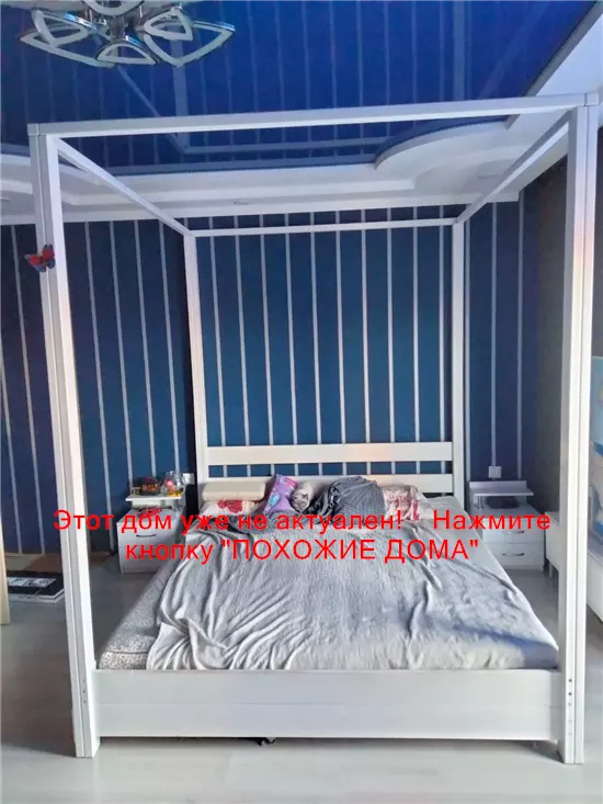 Сдам 2к дом 25000 грн./мес вулиця Іжевська. Фото № 16