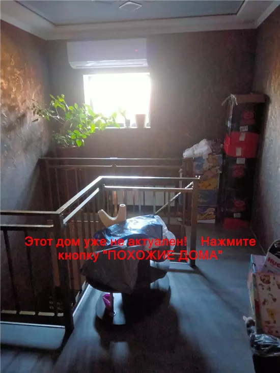 Сдам 2к дом 25000 грн./мес вулиця Іжевська. Фото № 18