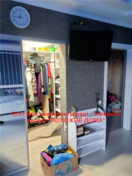 Сдам 2к дом 25000 грн./мес вулиця Іжевська. Фото № 19