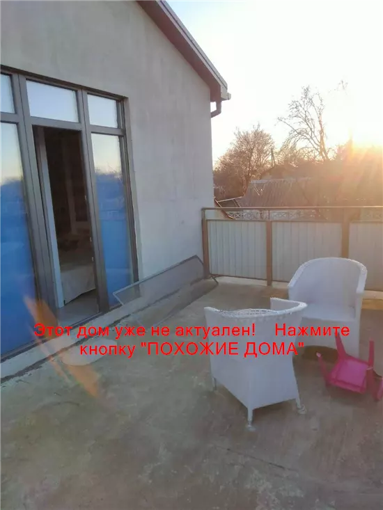 Сдам 2к дом 25000 грн./мес вулиця Іжевська. Фото № 33