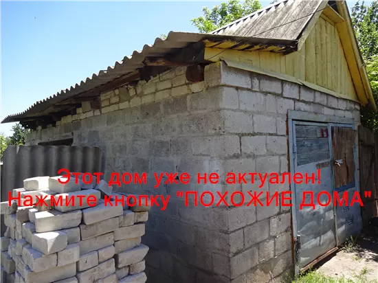 Сдам 3к дом 7000 грн./мес Польова вулиця, Олександрівка, Дніпровський район. Фото № 8