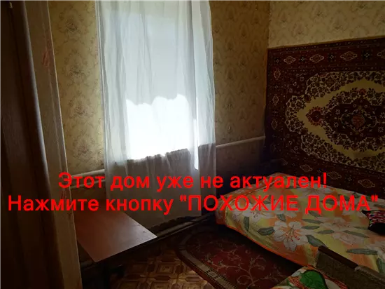 Сдам 3к дом 7000 грн./мес Польова вулиця, Олександрівка, Дніпровський район. Фото № 9