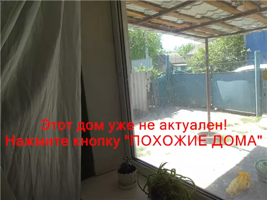 Сдам 3к дом 7000 грн./мес Польова вулиця, Олександрівка, Дніпровський район. Фото № 10