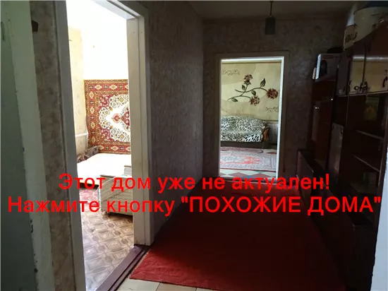 Сдам 3к дом 7000 грн./мес Польова вулиця, Олександрівка, Дніпровський район. Фото № 4