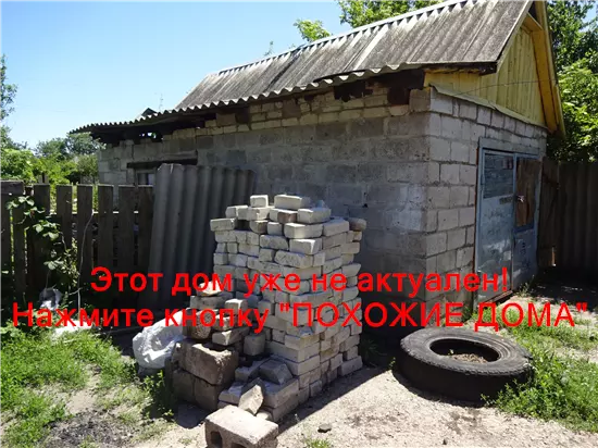 Сдам 3к дом 7000 грн./мес Польова вулиця, Олександрівка, Дніпровський район. Фото № 11
