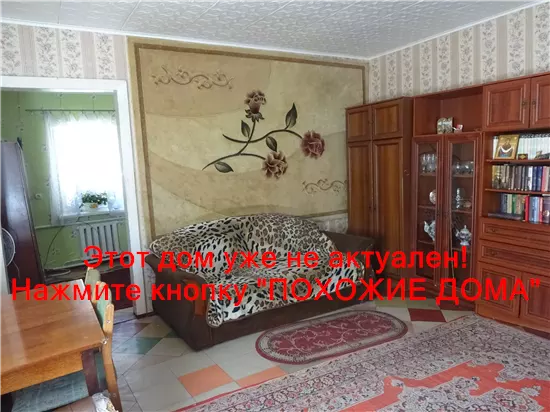 Сдам 3к дом 7000 грн./мес Польова вулиця, Олександрівка, Дніпровський район. Фото № 2
