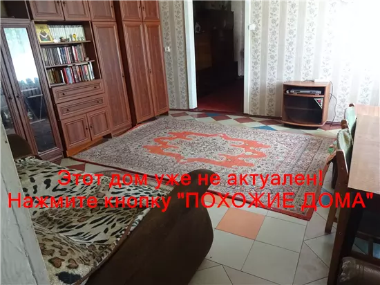 Сдам 3к дом 7000 грн./мес Польова вулиця, Олександрівка, Дніпровський район. Фото № 3