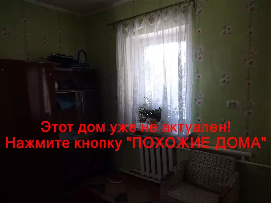Сдам 3к дом 7000 грн./мес Польова вулиця, Олександрівка, Дніпровський район. Фото № 12