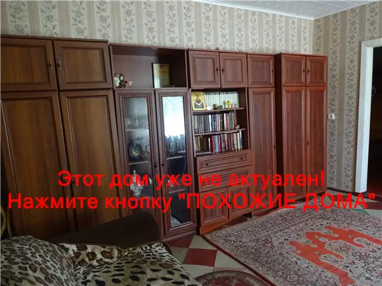 Сдам 3к дом 7000 грн./мес Польова вулиця, Олександрівка, Дніпровський район. Фото № 13