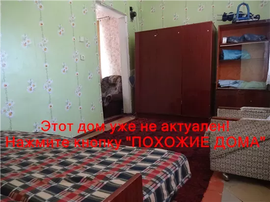 Сдам 3к дом 7000 грн./мес Польова вулиця, Олександрівка, Дніпровський район. Фото № 6