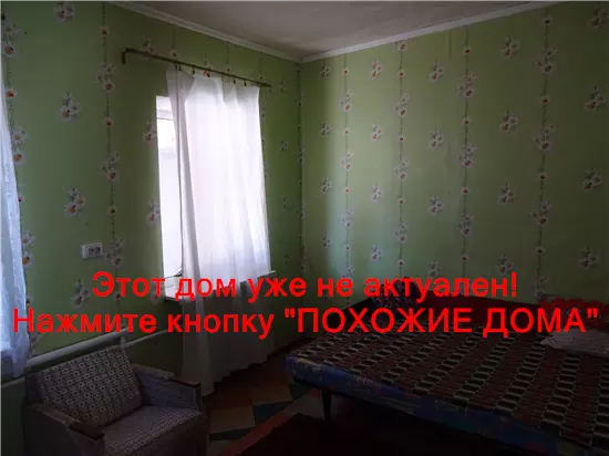Сдам 3к дом 7000 грн./мес Польова вулиця, Олександрівка, Дніпровський район. Фото № 14