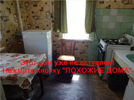 Сдам 3к дом 7000 грн./мес Польова вулиця, Олександрівка, Дніпровський район. Фото № 15