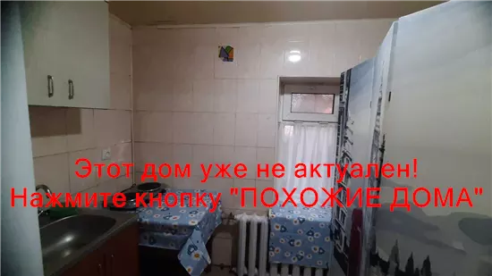 Сдам 1к дом 5000 грн./мес провулок Фіалок, Самарський район