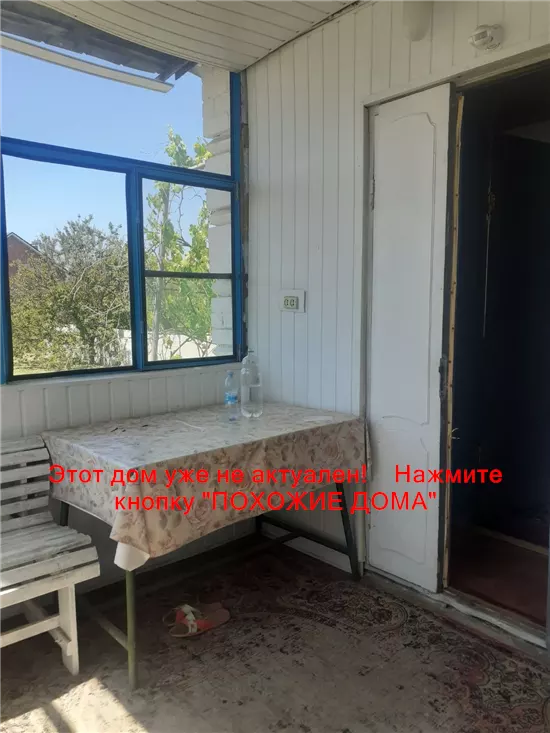 Сдам 3к дом 15000 грн./мес Верховинська вулиця, Амур-Нижньодніпровський район. Фото № 3