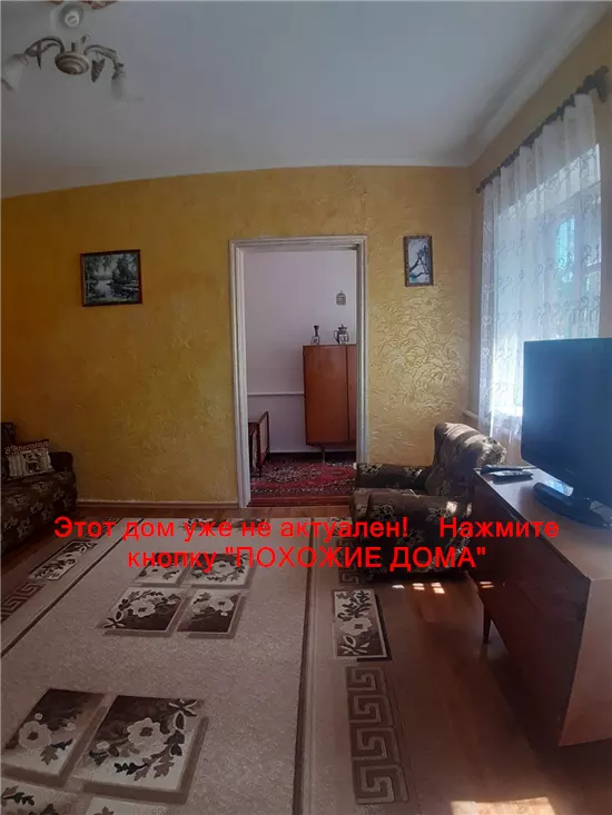 Сдам 3к дом 15000 грн./мес Верховинська вулиця, Амур-Нижньодніпровський район. Фото № 7
