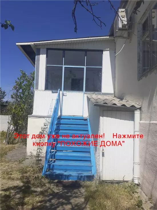 Сдам 3к дом 15000 грн./мес Верховинська вулиця, Амур-Нижньодніпровський район. Фото № 8