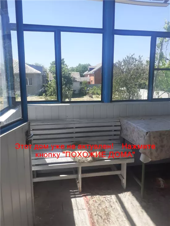 Сдам 3к дом 15000 грн./мес Верховинська вулиця, Амур-Нижньодніпровський район. Фото № 10