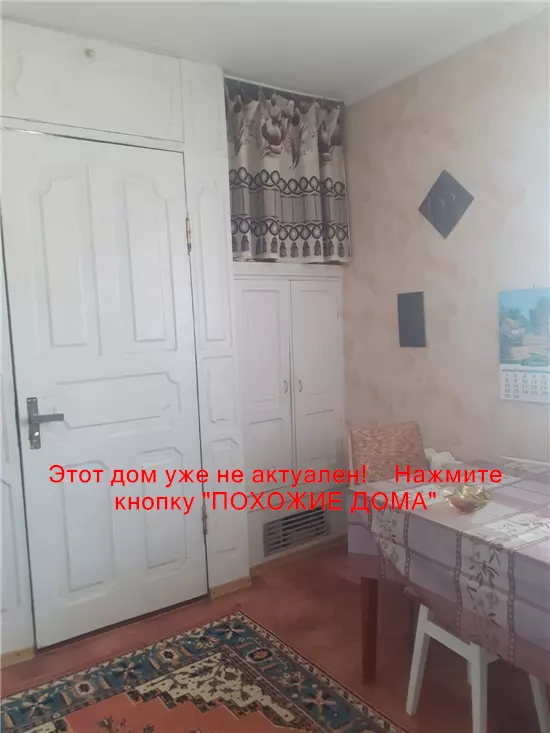 Сдам 3к дом 15000 грн./мес Верховинська вулиця, Амур-Нижньодніпровський район. Фото № 11