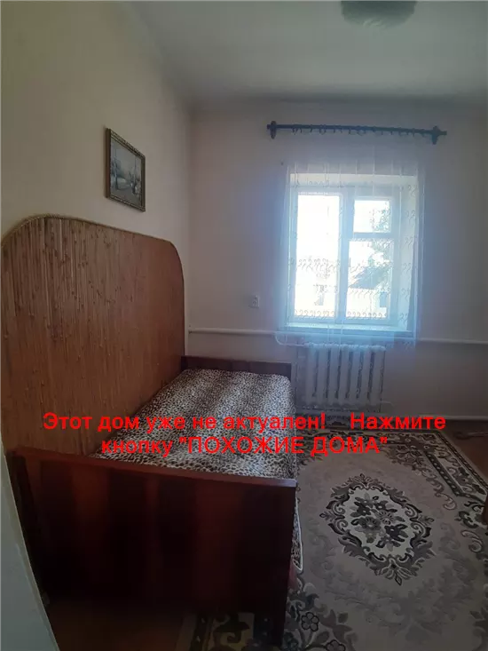 Сдам 3к дом 15000 грн./мес Верховинська вулиця, Амур-Нижньодніпровський район. Фото № 14