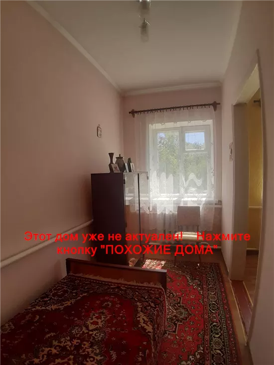 Сдам 3к дом 15000 грн./мес Верховинська вулиця, Амур-Нижньодніпровський район. Фото № 16