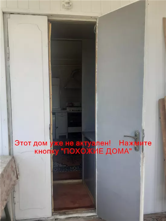 Сдам 3к дом 15000 грн./мес Верховинська вулиця, Амур-Нижньодніпровський район. Фото № 19
