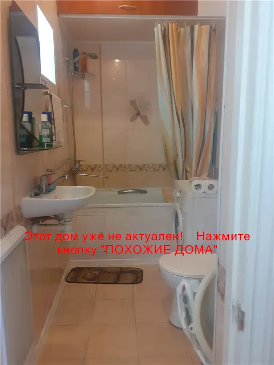 Сдам 3к дом 15000 грн./мес Верховинська вулиця, Амур-Нижньодніпровський район. Фото № 20