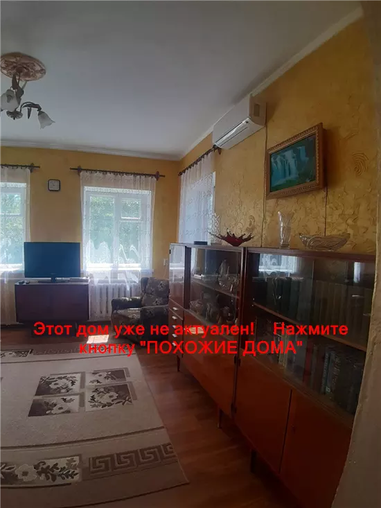 Сдам 3к дом 15000 грн./мес Верховинська вулиця, Амур-Нижньодніпровський район. Фото № 6