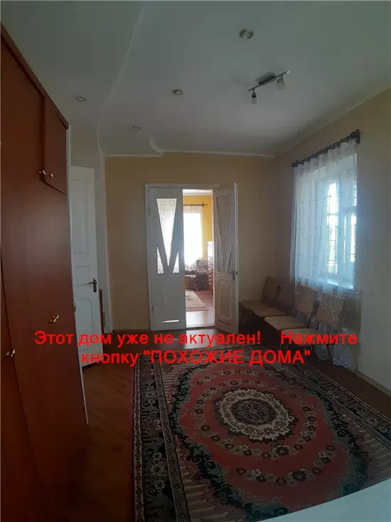 Сдам 3к дом 15000 грн./мес Верховинська вулиця, Амур-Нижньодніпровський район. Фото № 21