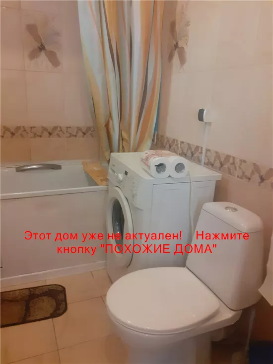 Сдам 3к дом 15000 грн./мес Верховинська вулиця, Амур-Нижньодніпровський район. Фото № 26