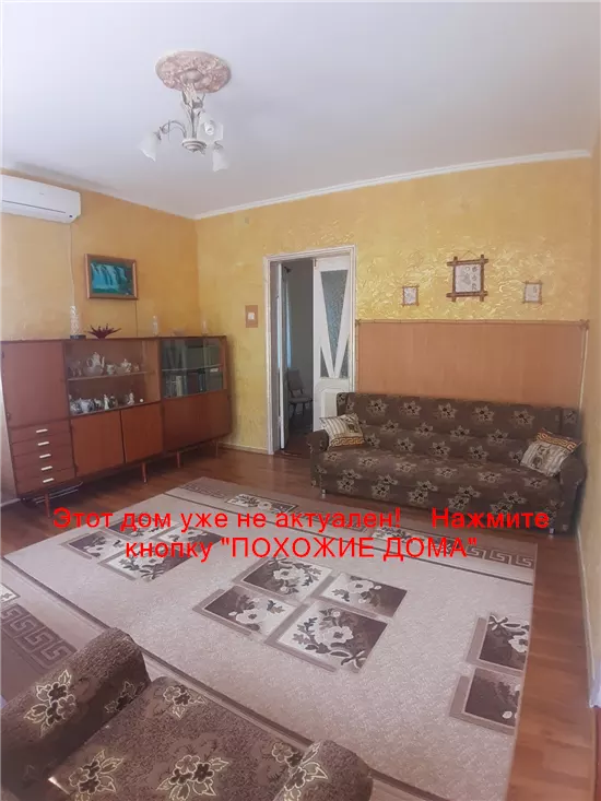 Сдам 3к дом 15000 грн./мес Верховинська вулиця, Амур-Нижньодніпровський район. Фото № 27