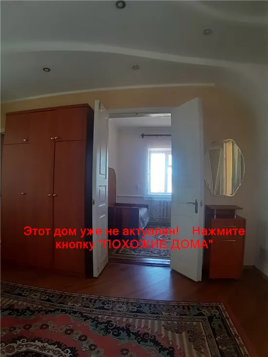 Сдам 3к дом 15000 грн./мес Верховинська вулиця, Амур-Нижньодніпровський район. Фото № 28