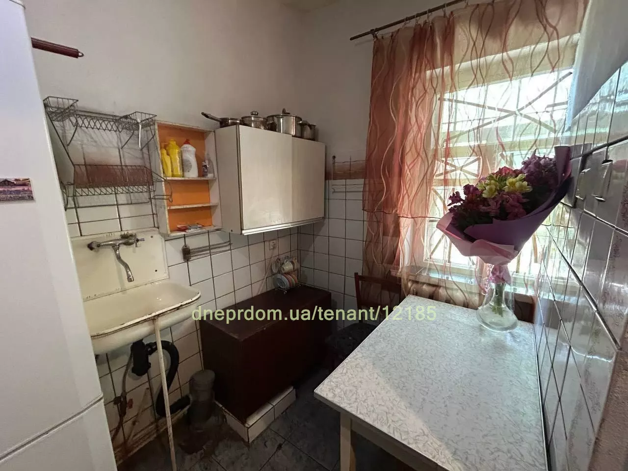 Сдам 2к дом 5500 грн./мес вулиця Свєтлова